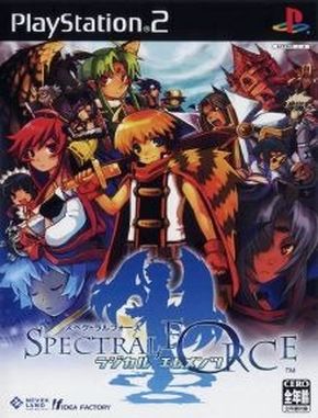 Spectral Force Radical Elements (PS2)