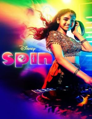 Spin (2021) (Películas)