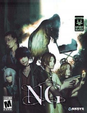 Spirit Hunter: NG (PC)