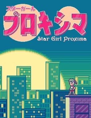 Star_Girl_Proxima Star Girl Proxima (PC)