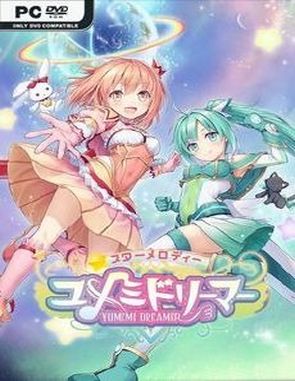 Star_Melody_Yumemi_Dreamer Star Melody: Yumemi Dreamer (PC)