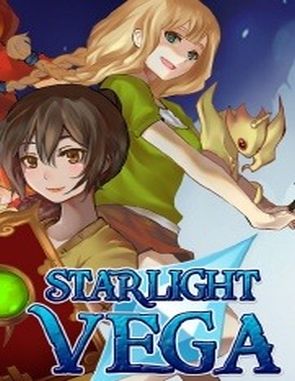 Starlight Vega (PC)