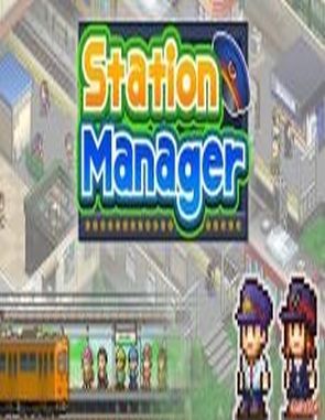 Station Manager (PC)