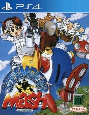 SteamGear_Mash Steamgear Mash (PS4)
