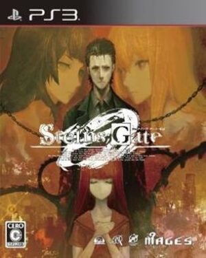 Steins Gate 0 (PS3)