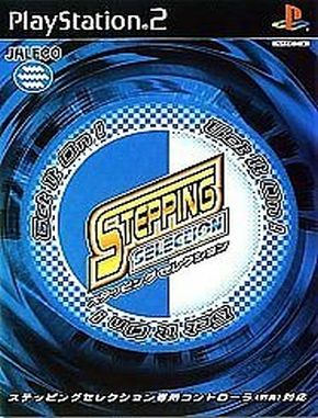Stepping_Selection Stepping Selection (PS2)