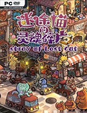 Stray of Lost Cat (PC)