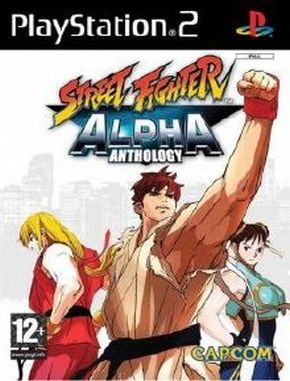 Street Fighter Alpha Anthology (PS2)