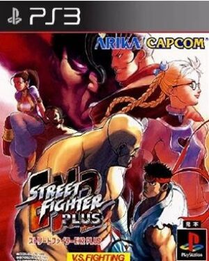 Street Fighter EX2 Plus (PS3)