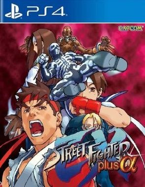 Street Fighter EX Plus Alpha (PS4)