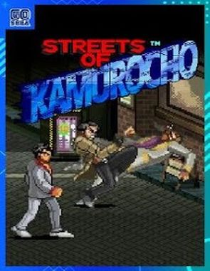 Streets of Kamurocho (PC)