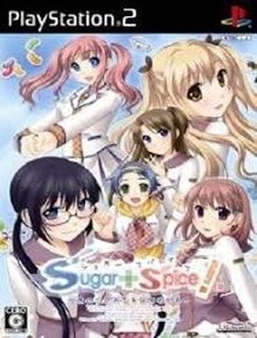 Sugar_+_Spice_Ano_Ko_no_Suteki_na_Nani_mo_Kamo Sugar Spice Ano Ko No Suteki Na Nani Mo Kamo (PS2)