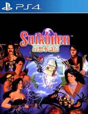 Suikoden Suikoden (PS4)