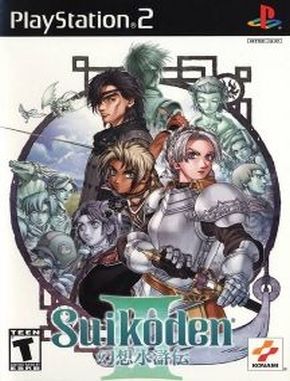 Suikoden 3 (PS2)