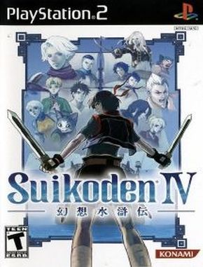 Suikoden 4 (PS2)