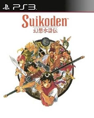 Suikoden (PS3)