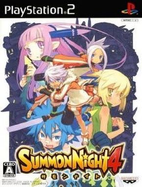 Summon_Night_4 Summon Night 4 (PS2)