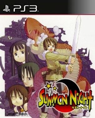 Summon Night (PS3)