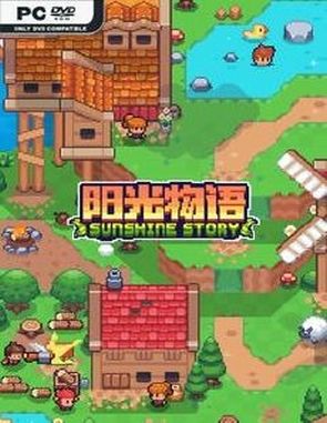 Sunshine Story (PC)