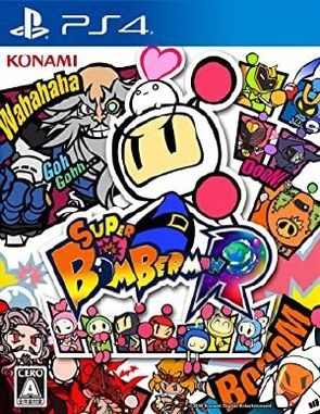 Super_Bomberman_R Super Bomberman R (PS4)