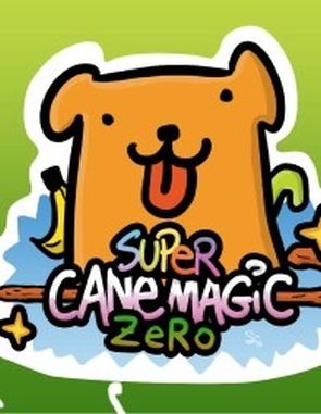Super Cane Magic ZERO (PC)