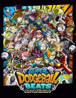 Super Dodgeball Beats (PC)