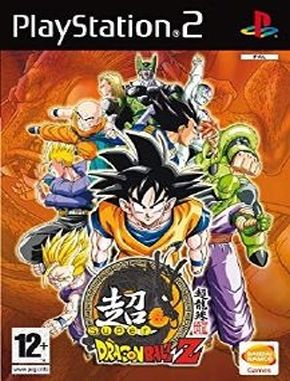 Super Dragon Ball Z (PS2)