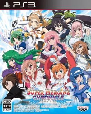 Super Heroine Chronicle Chou Heroine Senki (PS3)