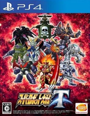 Super Robot Taisen T (PS4)