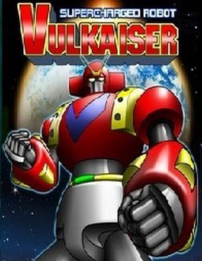 Supercharged Robot VULKAISER (PC)