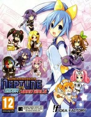 Superdimension Neptune VS Sega Hard Girls (PC)