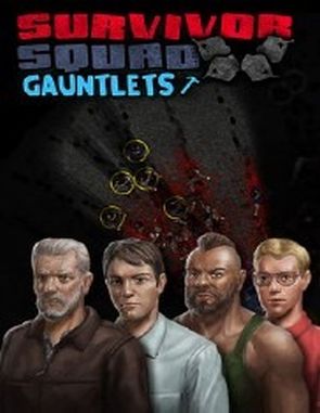 Survivor Squad: Gauntlets (PC)