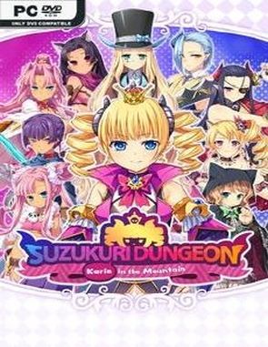 Suzukuri Dungeon: Karin in the Mountain (PC)