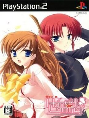 Sweet_Honey_Coming Sweet Honey Coming (PS2)