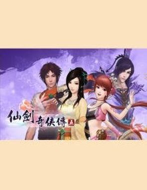 Sword and Fairy 5 (PC)