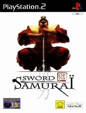 Sword of the Samurai (PS2)