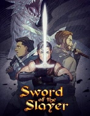 Sword of the Slayer (PC)