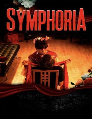 Symphoria Symphoria (2021) (Películas)