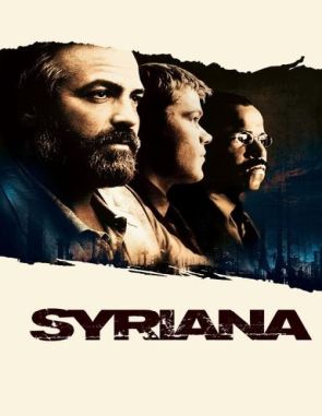 Syriana Syriana (2005) (Películas)