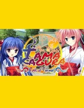 TAMAKAGURA: Tales of Turmoil (PC)