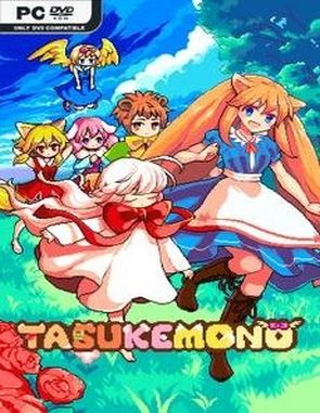 Tasukemono (PC)