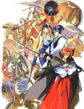 THE_LAST_BLADE The Last Blade (PC)
