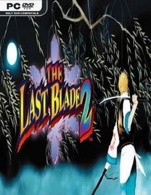 THE_LAST_BLADE_2 The Last Blade 2 (PC)