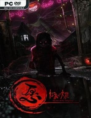 THE TAG ALONG: OBSESSION (PC)