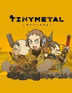 Tiny Metal (PC)