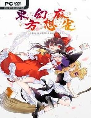 Touhou Genso Mahjong (PC)
