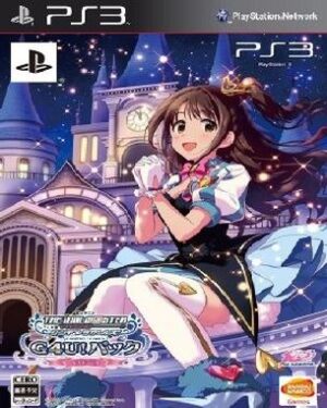TV Anime Idolm@ster Cinderella Girls G4U Pack Vol 1 (PS3)
