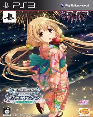 TV Anime Idolm@ster Cinderella Girls G4U Pack Vol 3 (PS3)