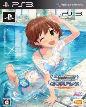TV Anime Idolm@ster Cinderella Girls G4U Pack Vol 5 (PS3)