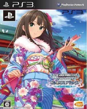 TV Anime Idolm@ster Cinderella Girls G4U Pack Vol 7 (PS3)